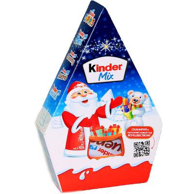 kinder-maxi-mix-2026-8